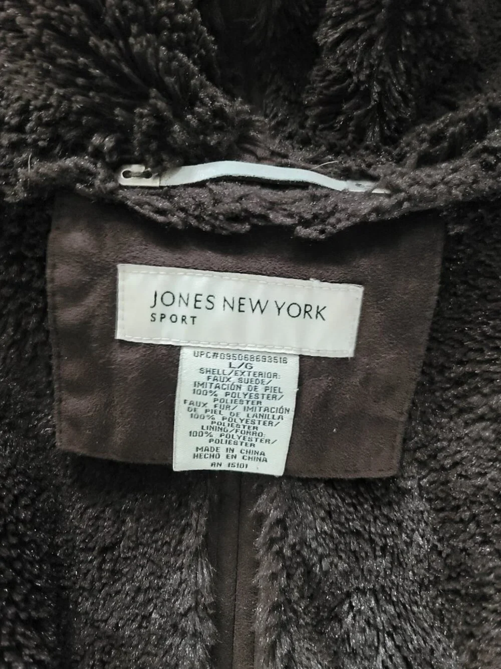 Womens dark brown full button up hooded Jones New York Sport coat - size L